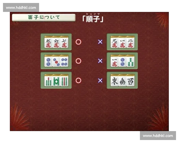 从零开始看懂体育比赛规则的新手观赛全指南快速入门与常见误区解析