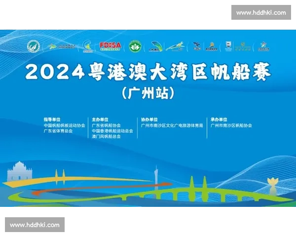 以大型国际赛事为平台推动全球交流合作与城市综合发展的新特征研究